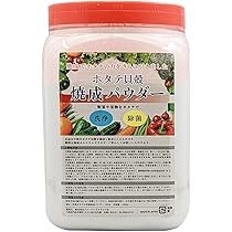 Amazon.co.jp: 【浄化用】【お香】高級チベット族秘伝 除障 納福香